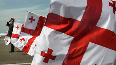 Грузинский флаг, архивное фото